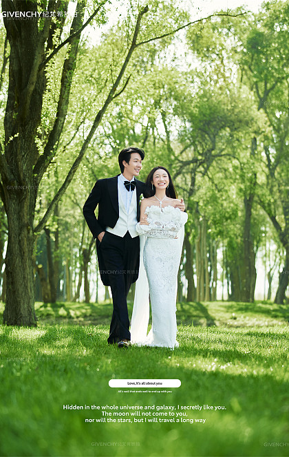 海舌公园-森系白纱