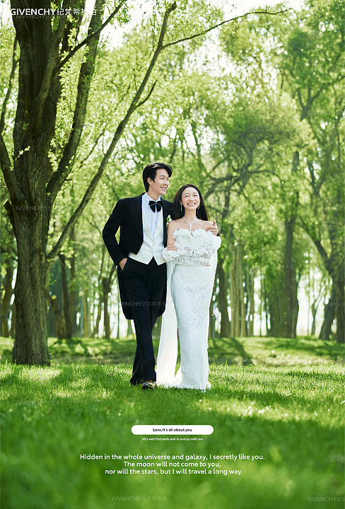 海舌公园-森系白纱