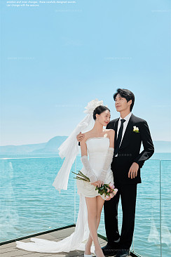 海舌公园-诗情画意