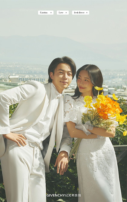 丽舍庄园-小城故事