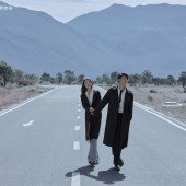 滇藏公路-向往生活