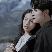 滇藏公路-向往生活