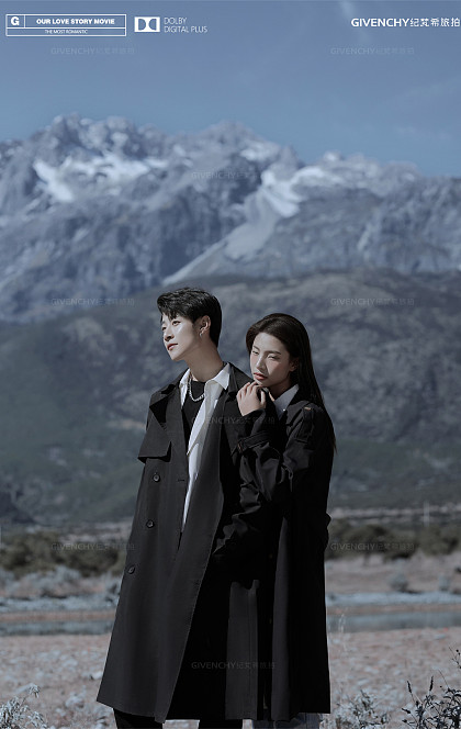 滇藏公路-向往生活