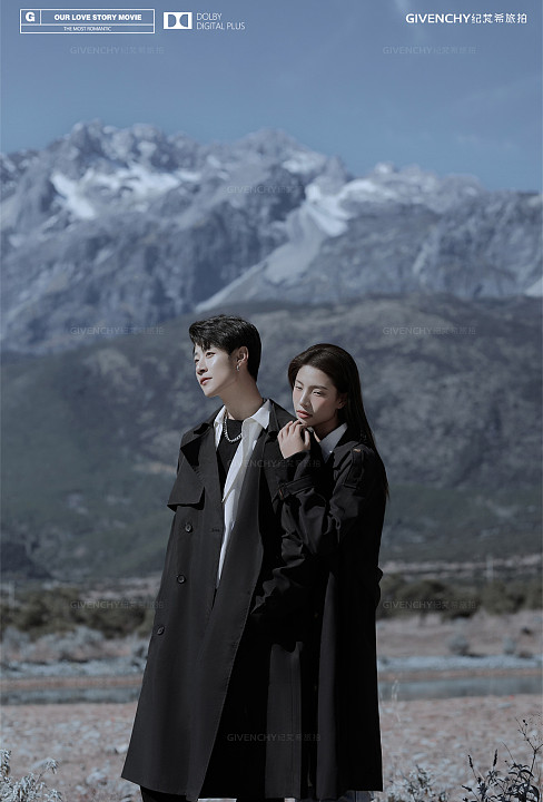 滇藏公路-向往生活