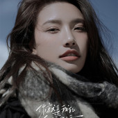 滇藏公路-向往生活