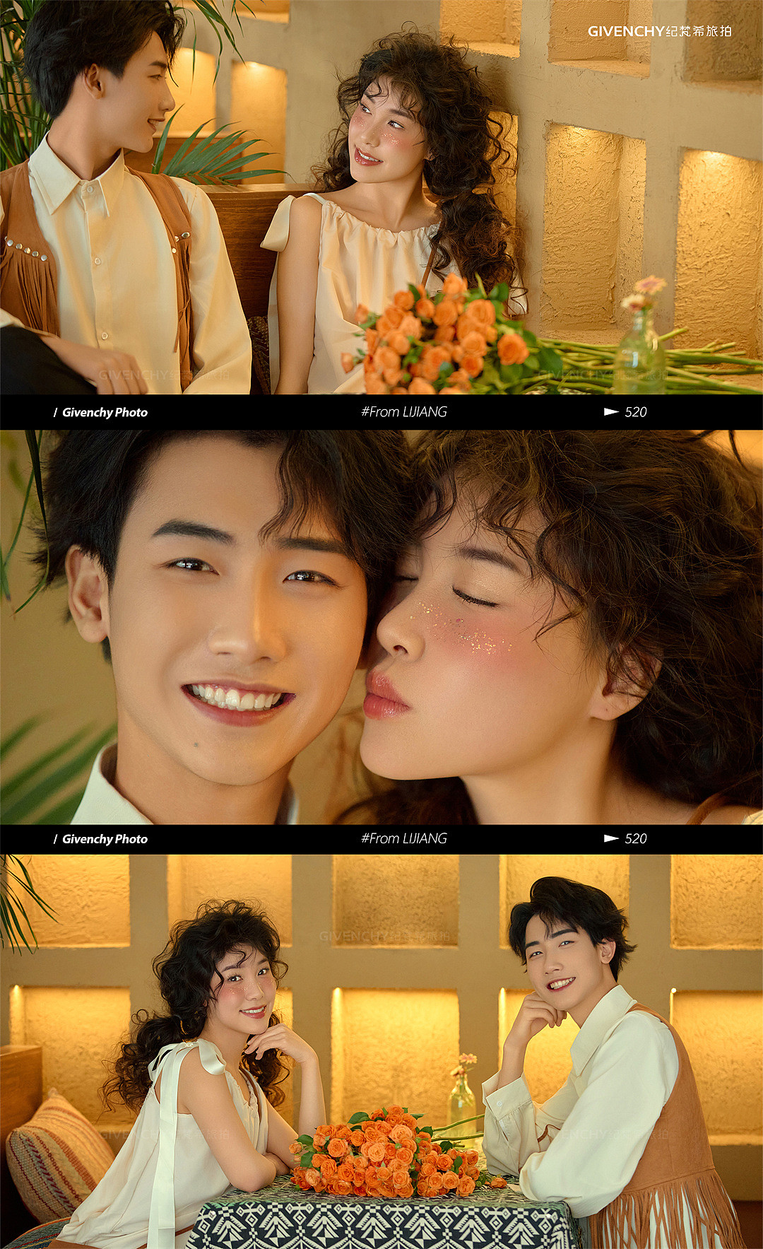 丽江古城-暖暖小时光