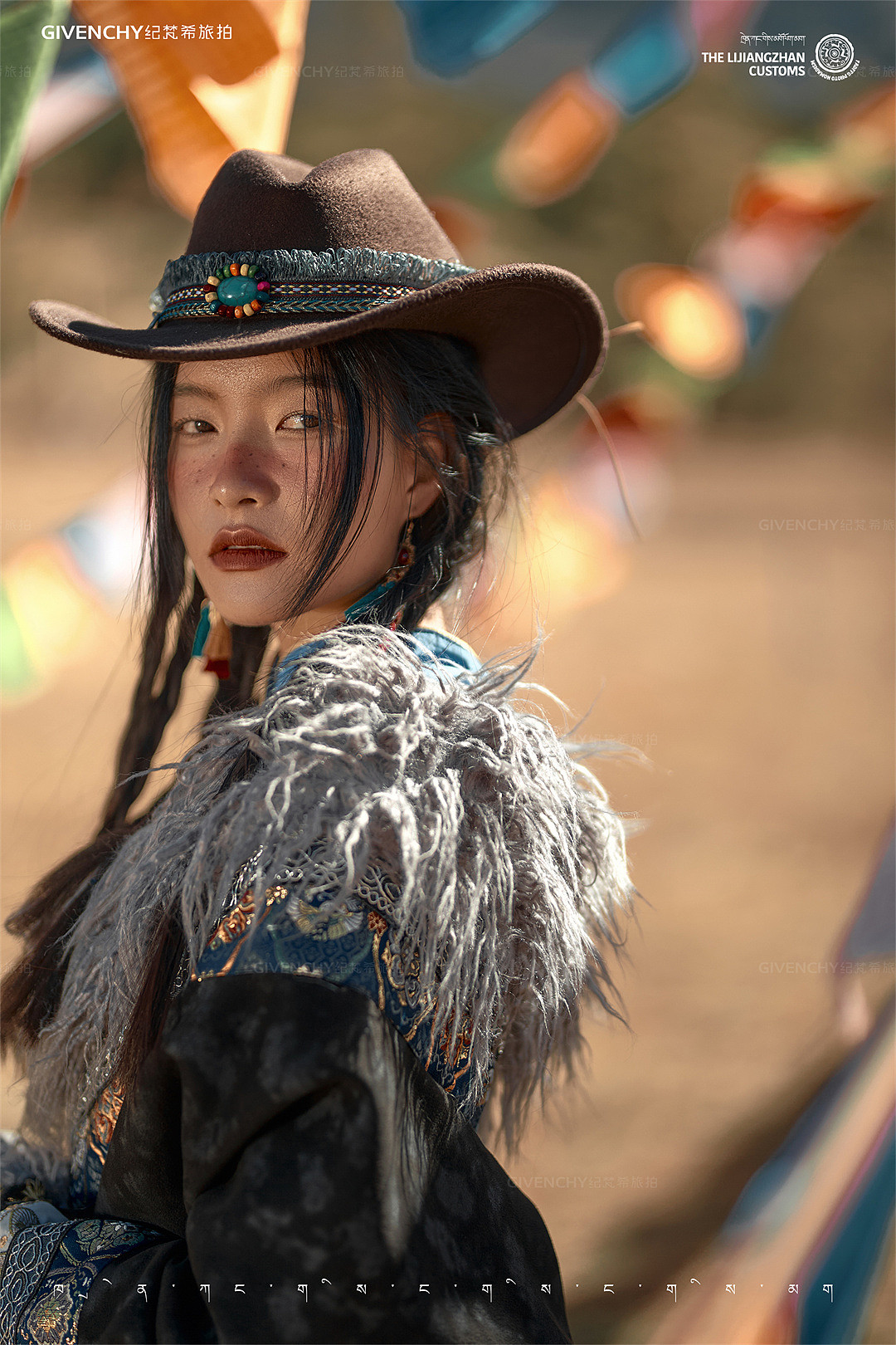 莫奈庄园-扎西德勒