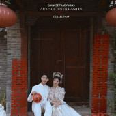 束河古镇-吾家有喜