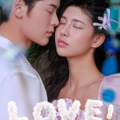 分界洲岛-海洋幻梦