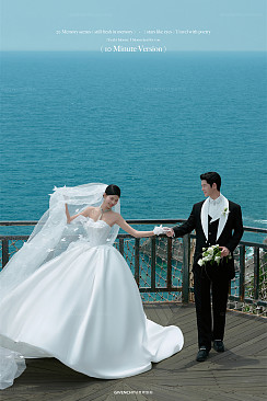 分界洲岛-热恋的夏天