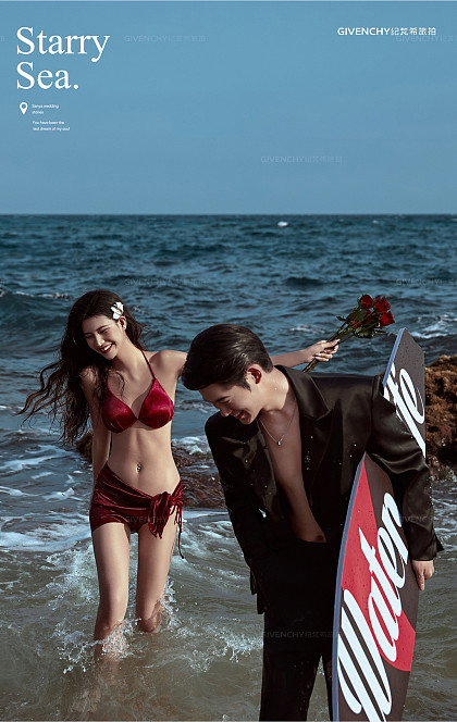 燕子洞-放肆去嗨