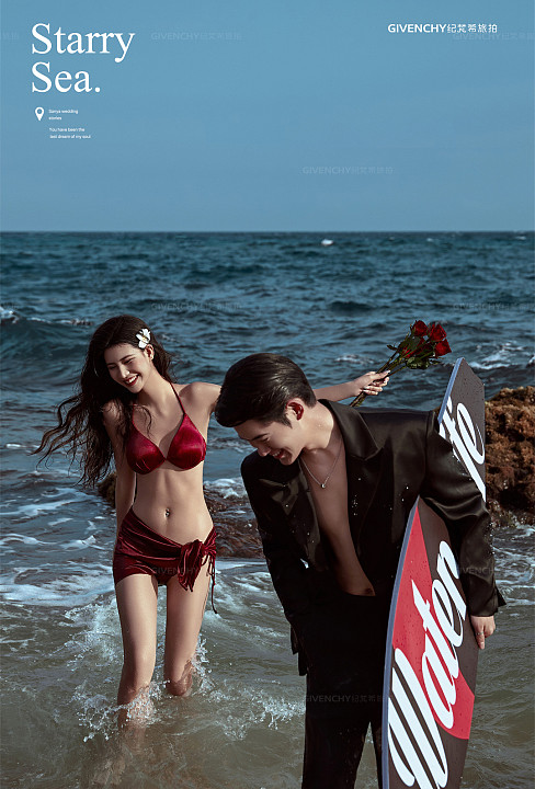 燕子洞-放肆去嗨