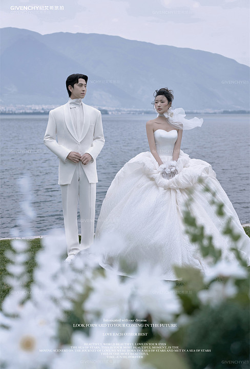 海舌公园-白月光