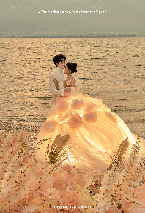 海舌公园-亲爱的旅人