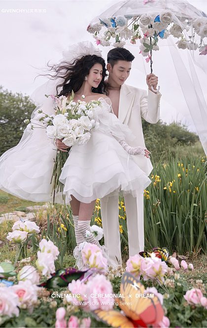 三圣岛-克里斯花园