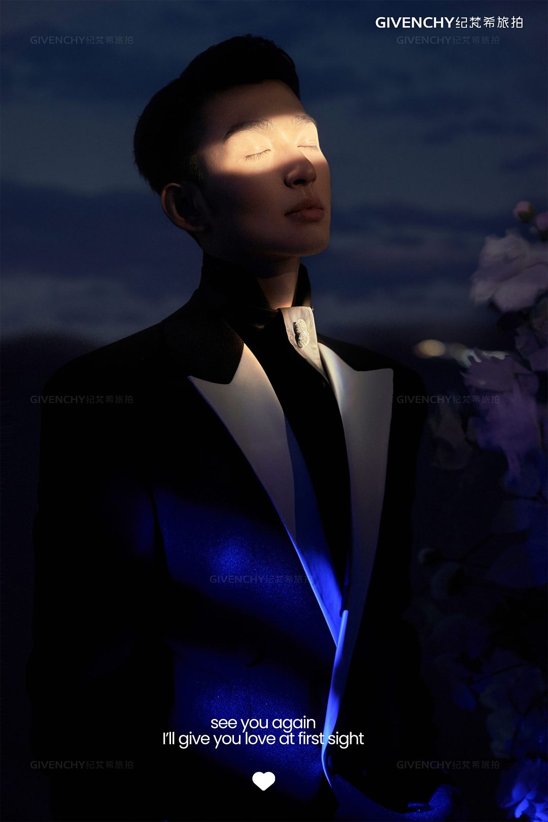 三圣岛-星辰婚礼