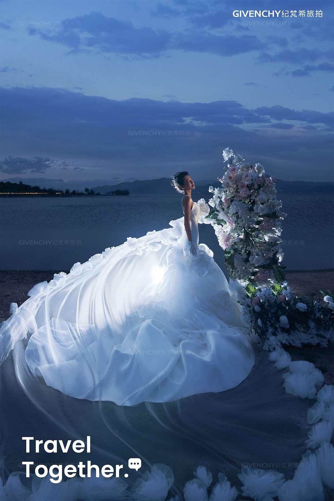 三圣岛-星辰婚礼