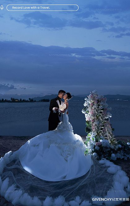 三圣岛-星辰婚礼