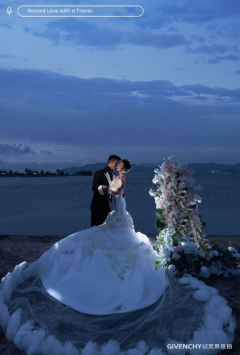 三圣岛-星辰婚礼