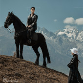 雪山远景-轰烈人生