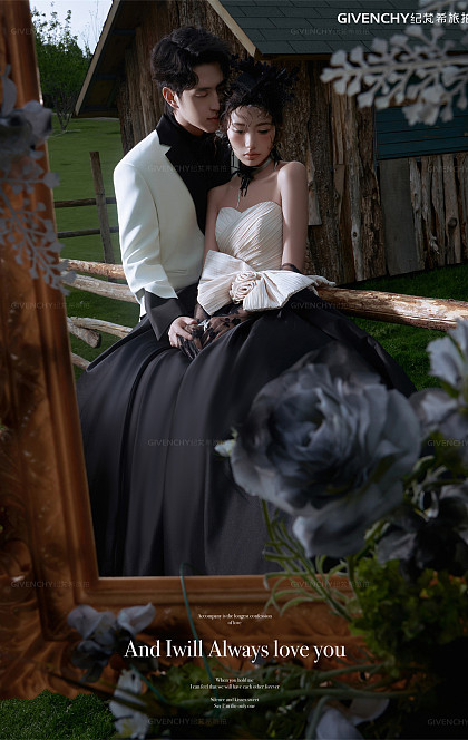 大理高尔夫-绿野游记