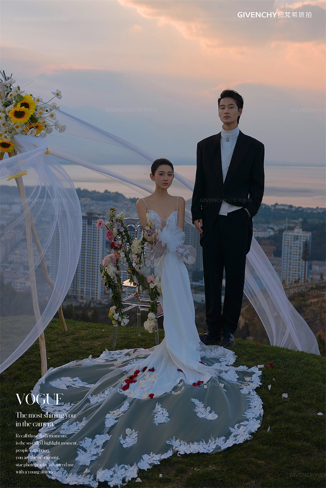 云想山-夜幕降临