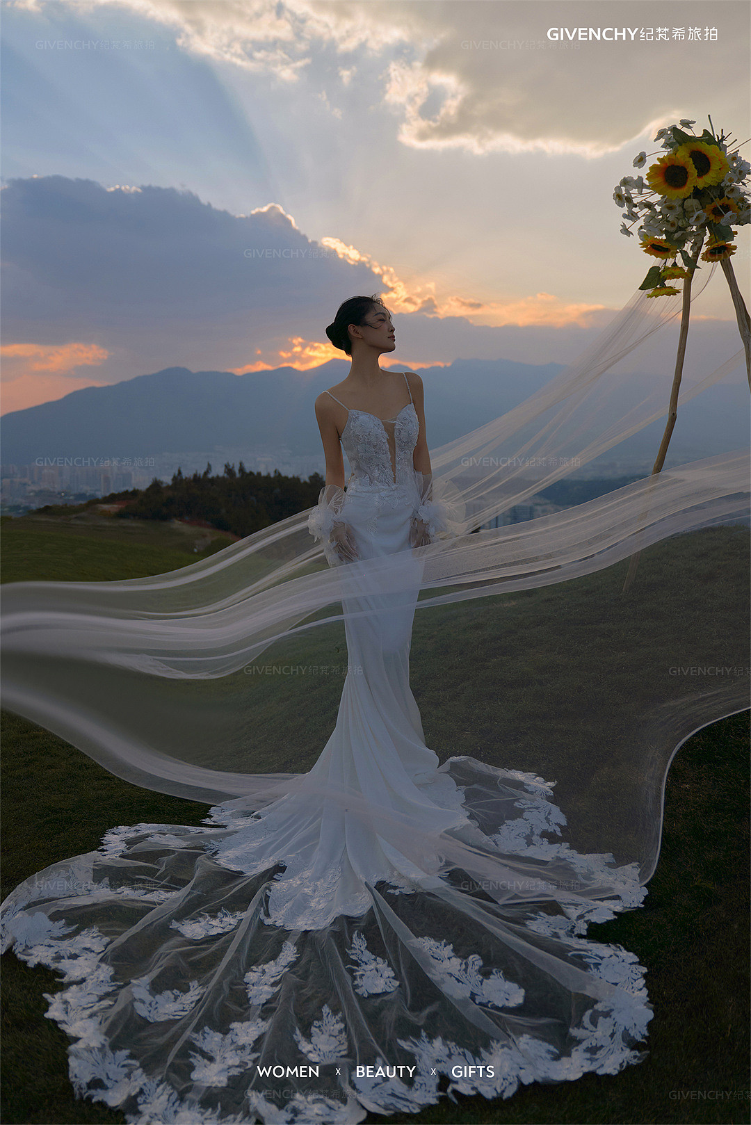 云想山-夜幕降临