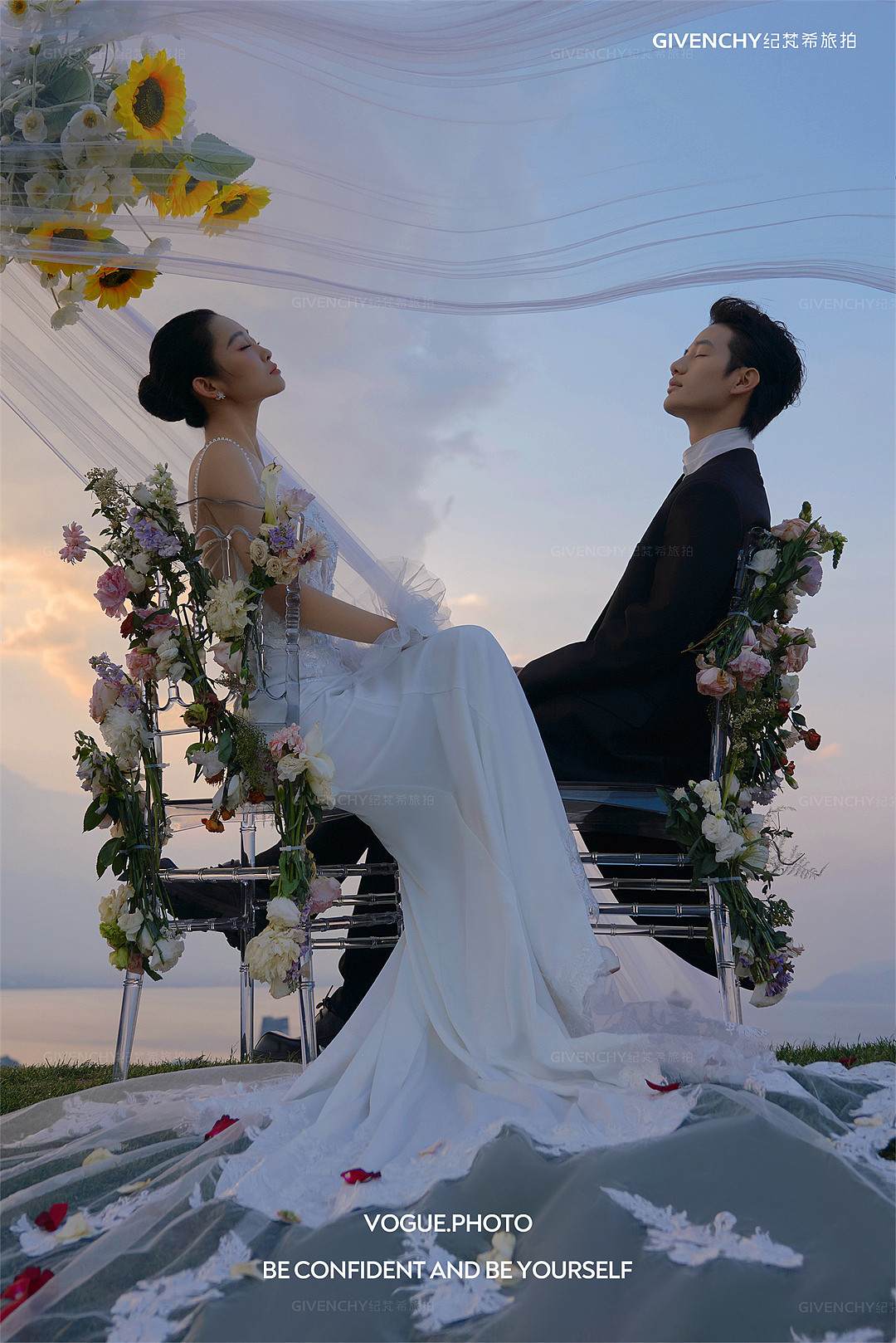 云想山-夜幕降临