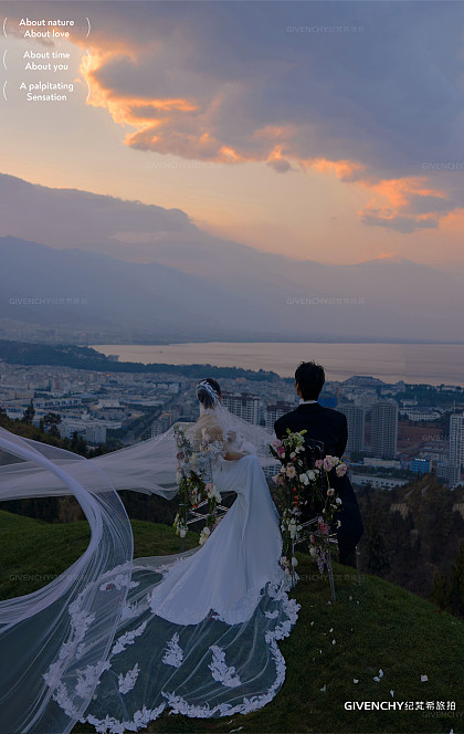 云想山-夜幕降临