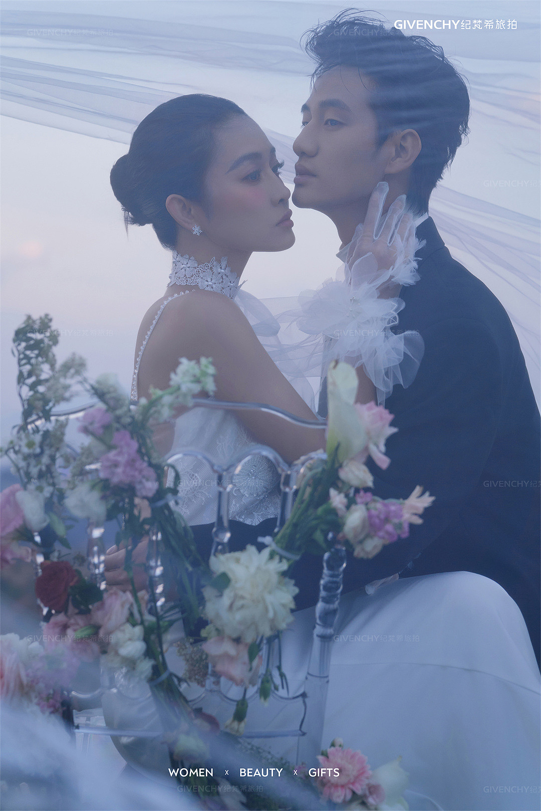 云想山-夜幕降临