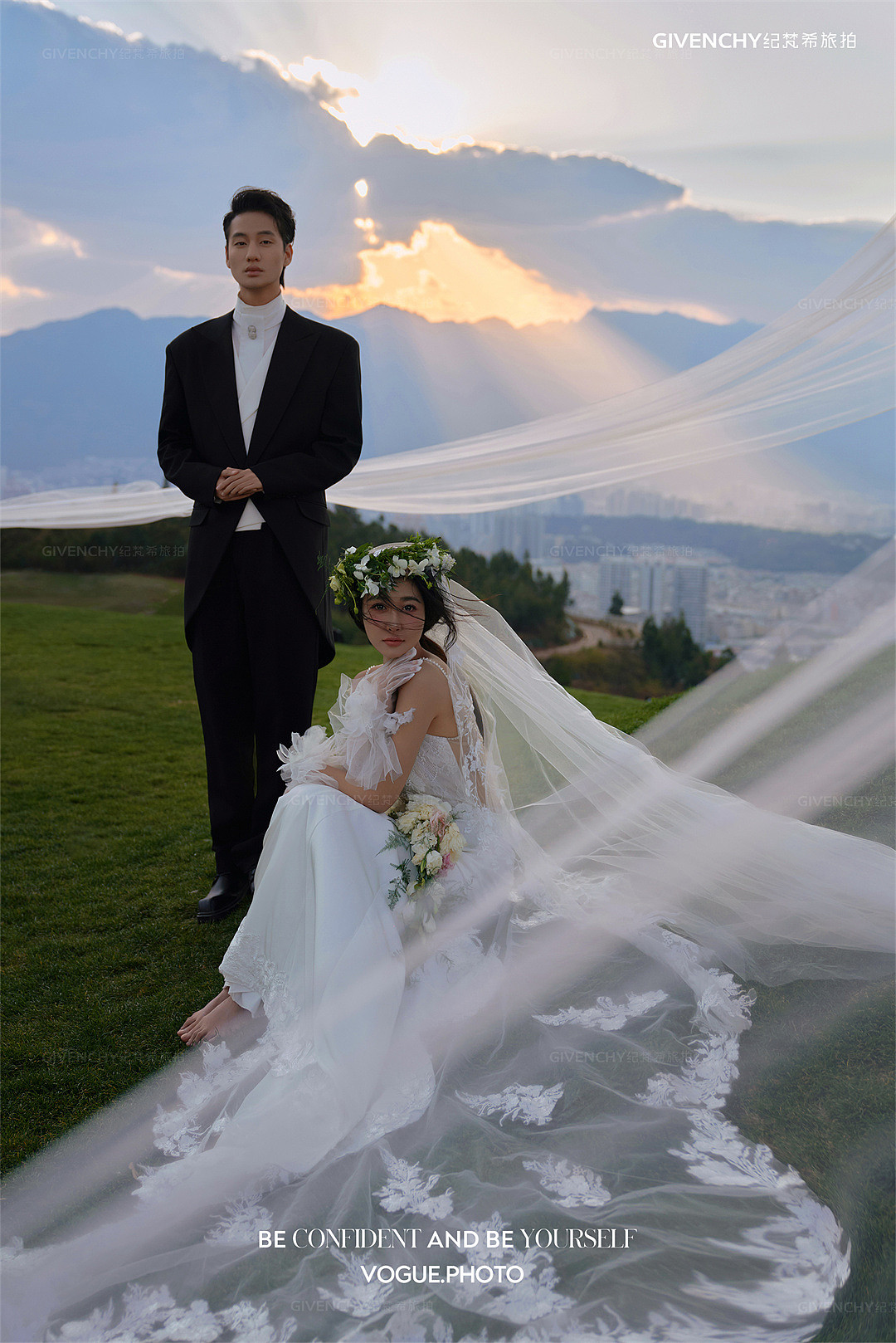 云想山-夜幕降临