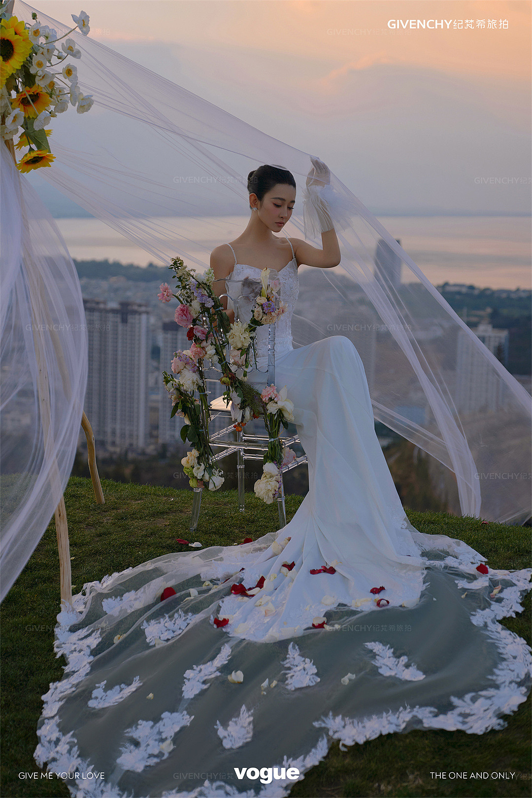 云想山-夜幕降临