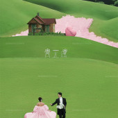 高尔夫基地-和你的一天