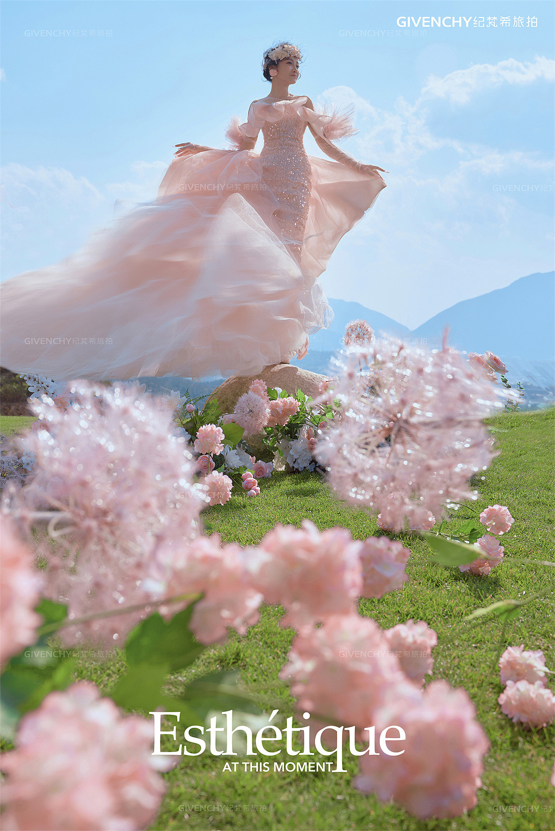 云想山-浪漫的事