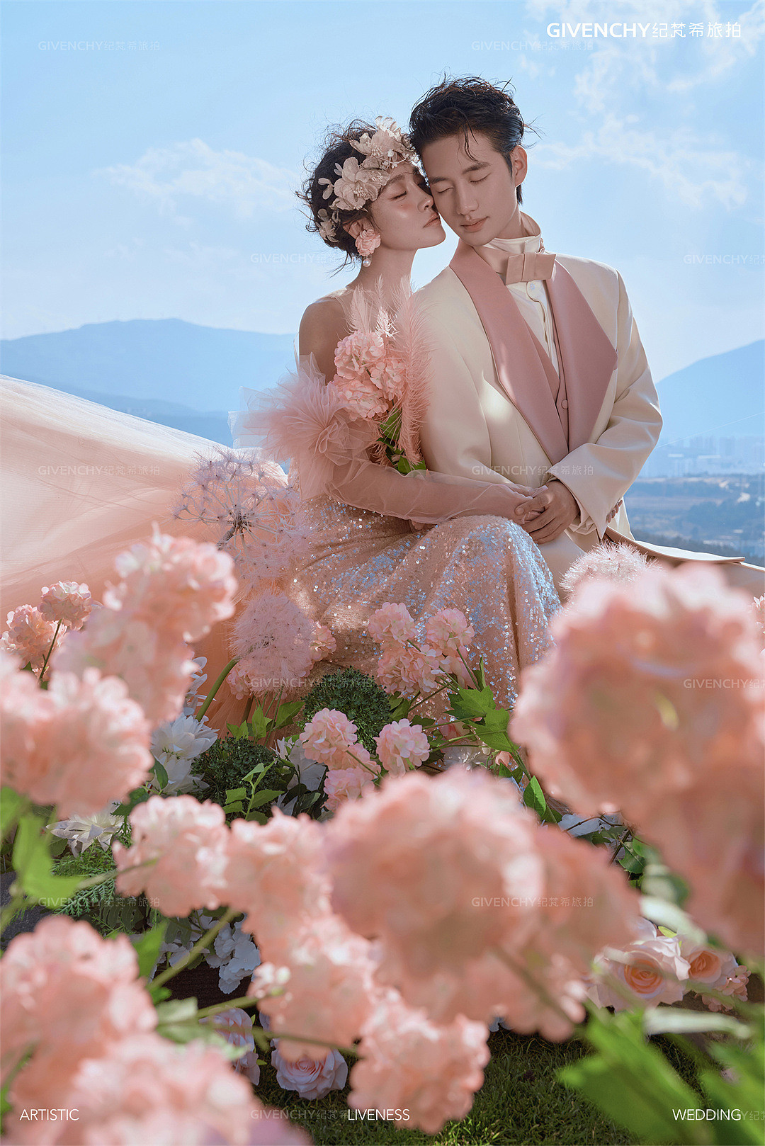 云想山-浪漫的事