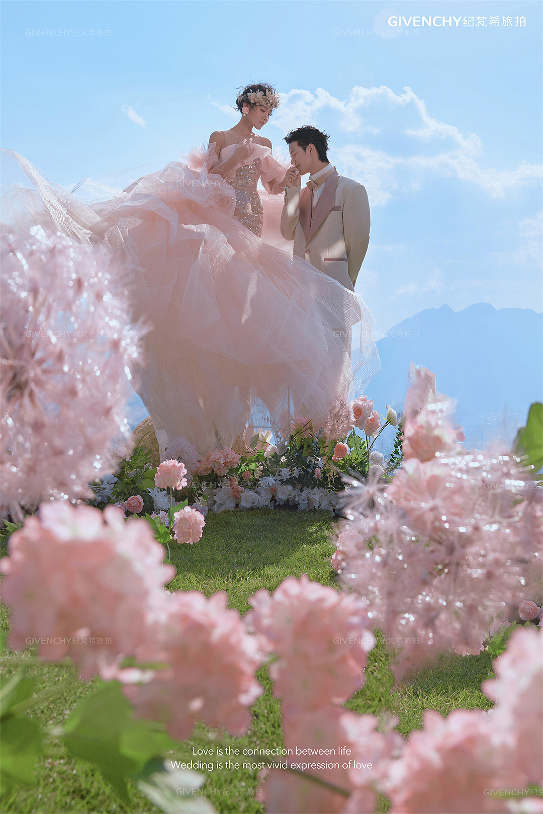 云想山-浪漫的事