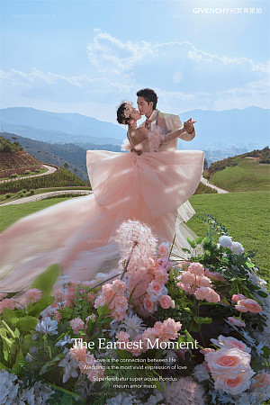 云想山-浪漫的事