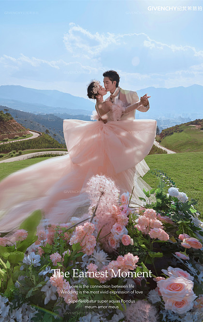 云想山-浪漫的事