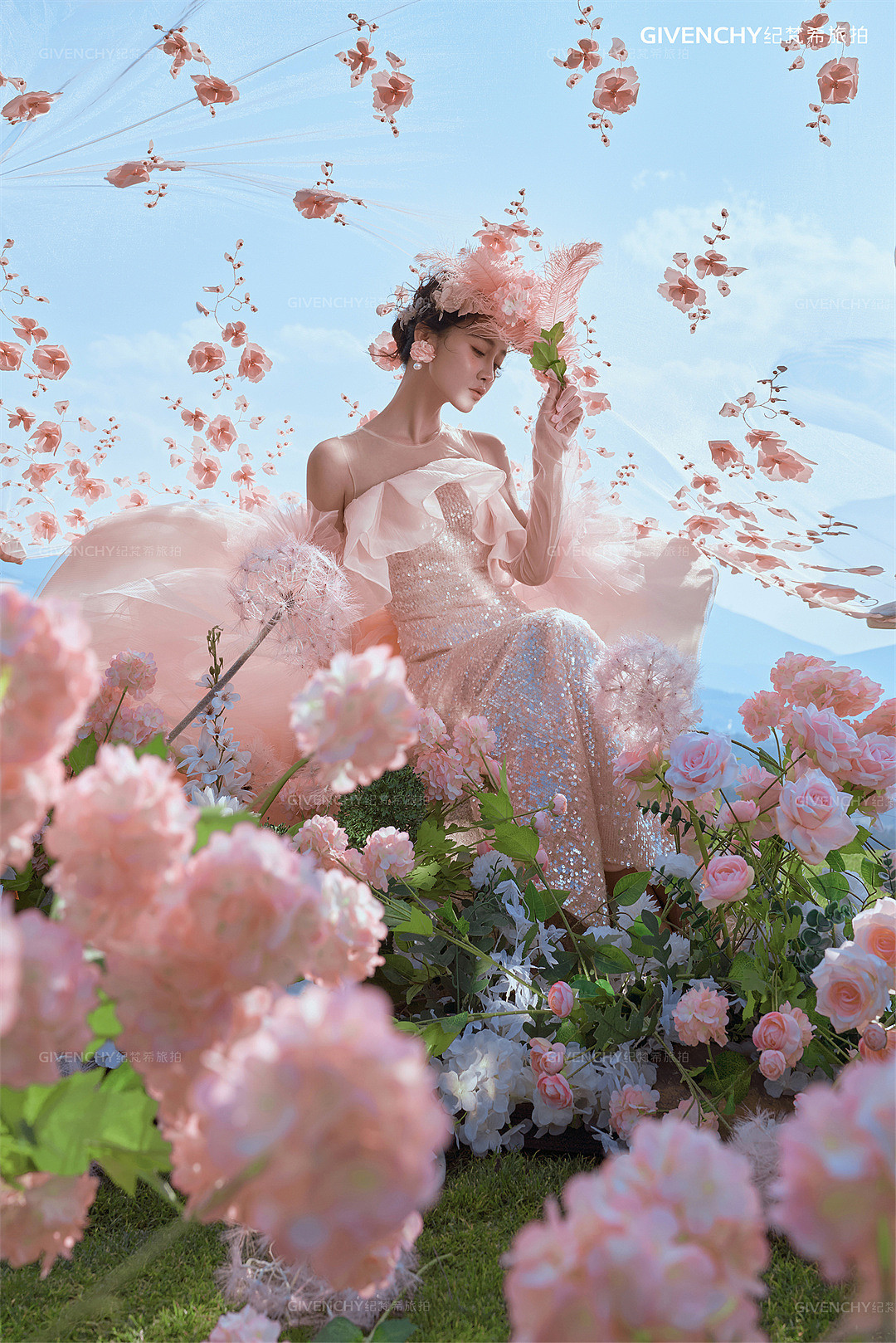 云想山-浪漫的事