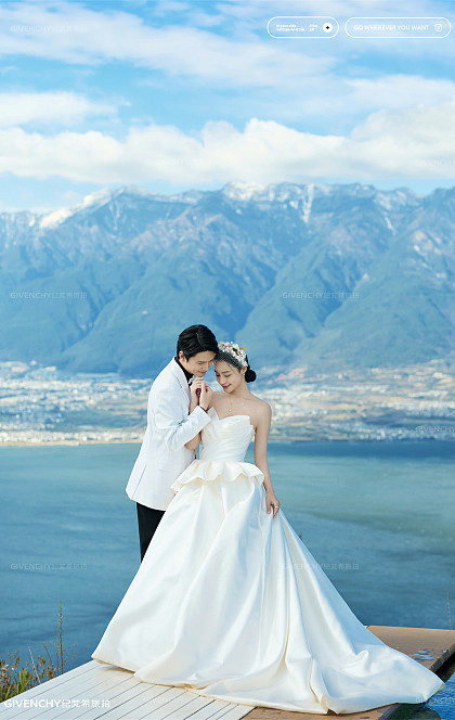 华彬基地-人生海海