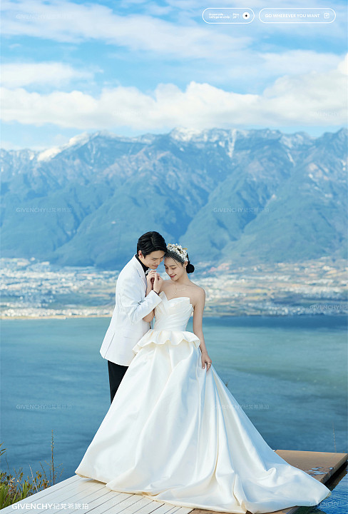 华彬基地-人生海海