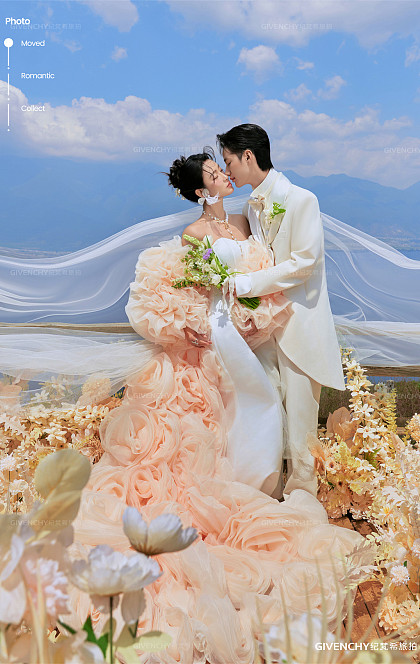 华彬基地-向阳而生