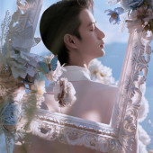 海东方-空濛彼岸