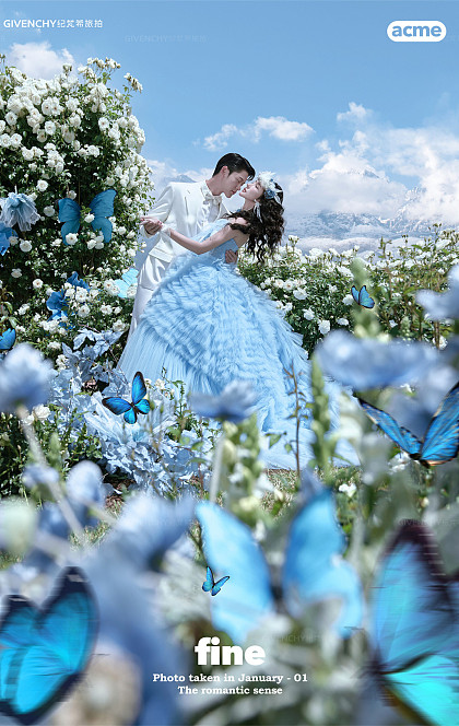 听花谷-蓝色梦境