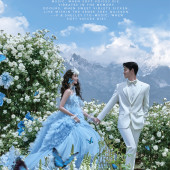 听花谷-蓝色梦境