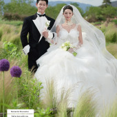 听花谷-绿茵之夏