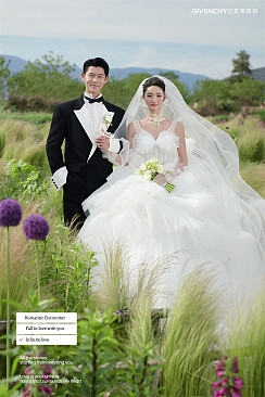 听花谷-绿茵之夏