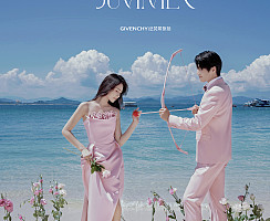 【探店体验】纪梵希三亚旅拍