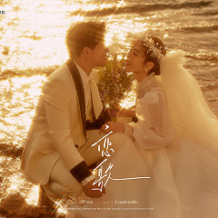 @安大大于小王八 云南婚纱照之旅