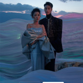 海东方-暮光之城